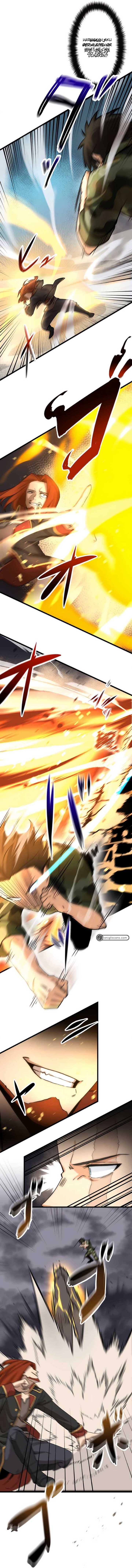 The Modern Era’s Strongest Soldier Conquers Another World’s Dungeon Chapter 08 Gambar 8