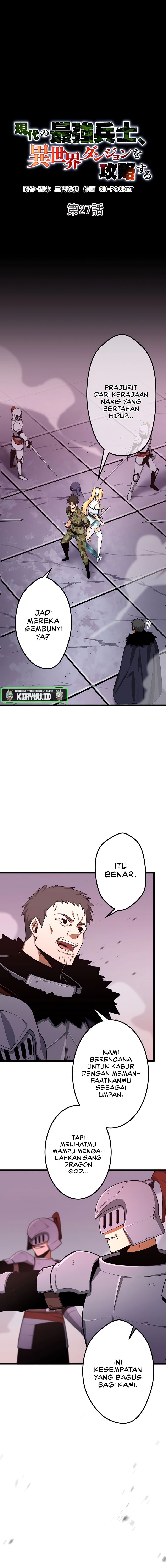 The Modern Era’s Strongest Soldier Conquers Another World’s Dungeon Chapter 27 Gambar 2
