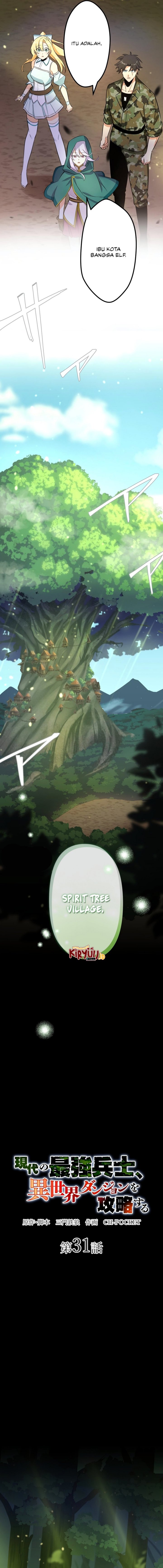 The Modern Era’s Strongest Soldier Conquers Another World’s Dungeon Chapter 31 Gambar 6