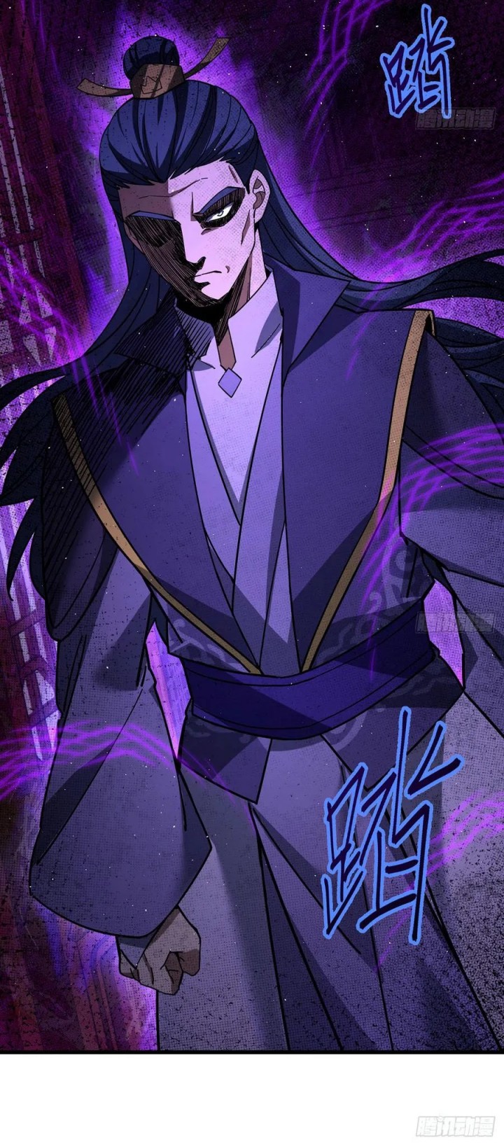 The More I Die the More Invincible I Become Chapter 14 Gambar 47