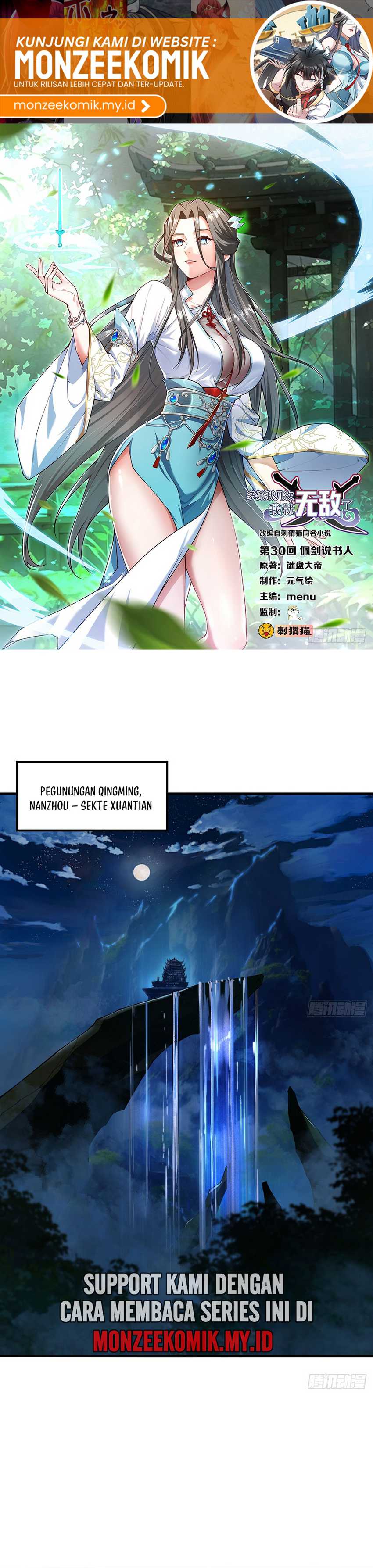 The More I Die the More Invincible I Become Chapter 30 Gambar 3