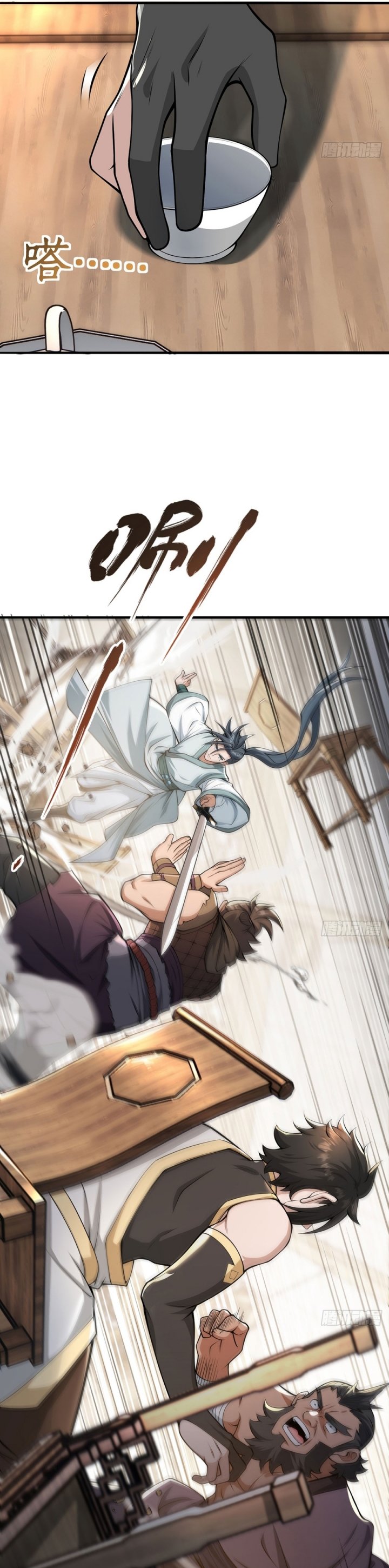 The More I Die the More Invincible I Become Chapter 31 Gambar 13