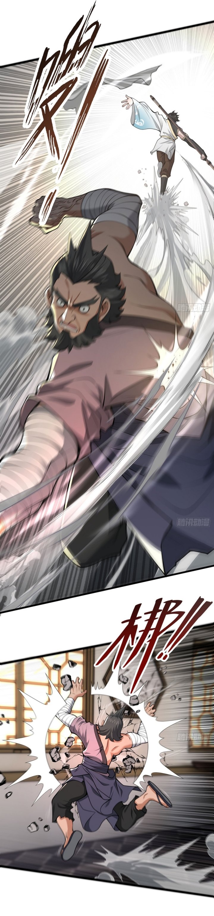 The More I Die the More Invincible I Become Chapter 31 Gambar 20