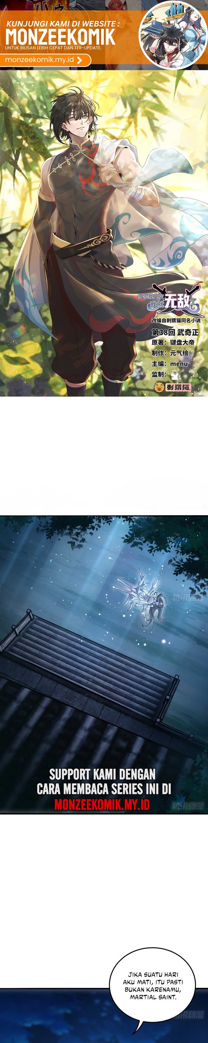 The More I Die the More Invincible I Become Chapter 38 Gambar 3