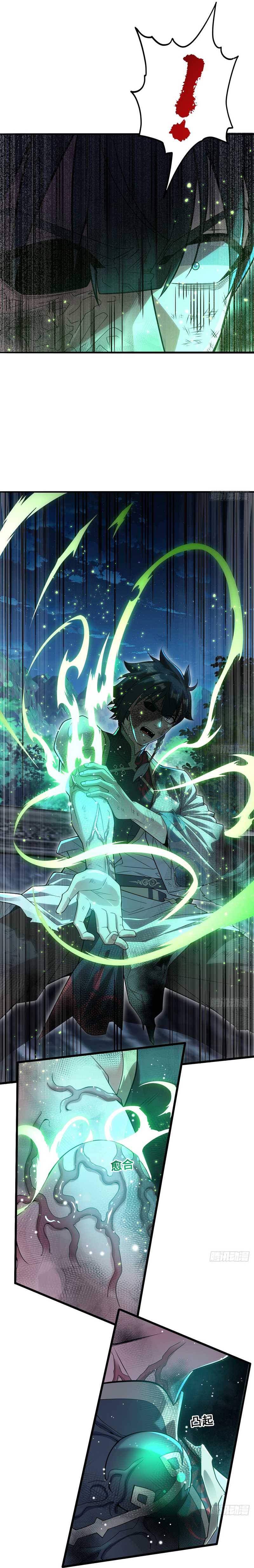 The More I Die the More Invincible I Become Chapter 38 Gambar 10
