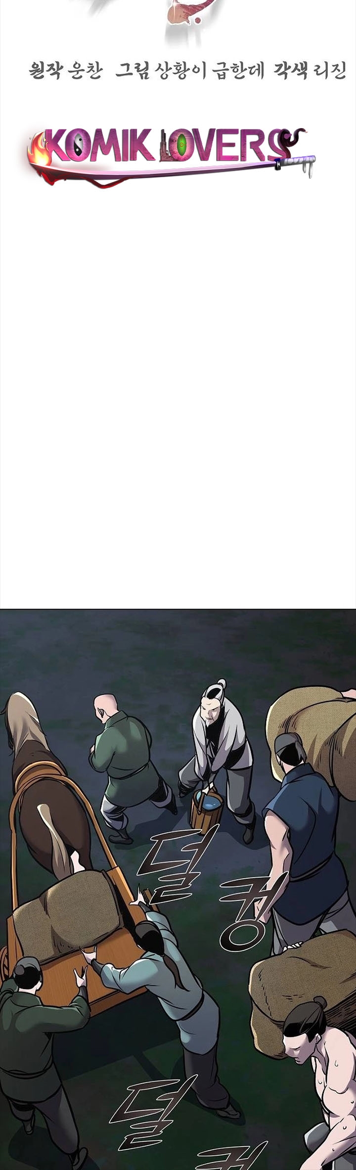 The Mysterious World’s Greatest Martial Artist Little Prince (The Suspicious Little Prince) Chapter 16 Gambar 4