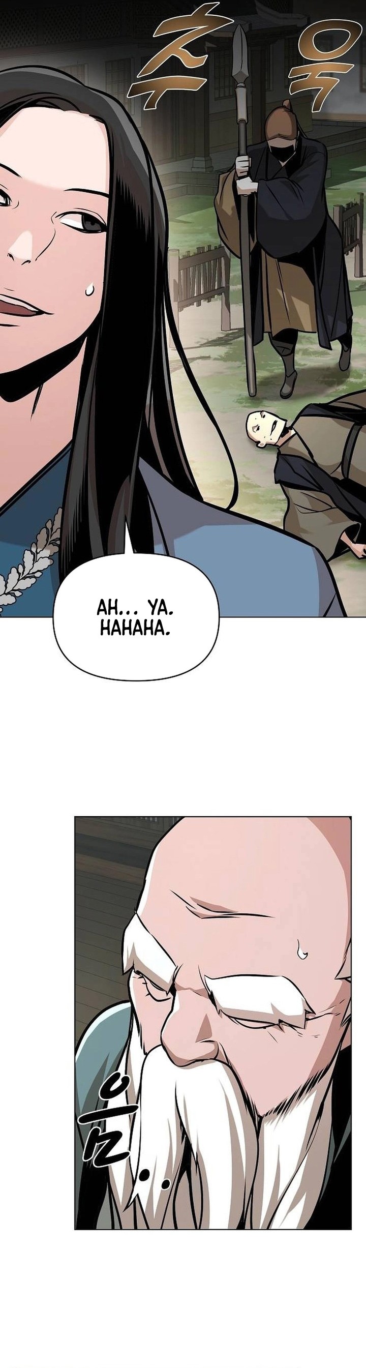 The Mysterious World’s Greatest Martial Artist Little Prince (The Suspicious Little Prince) Chapter 24 Gambar 6