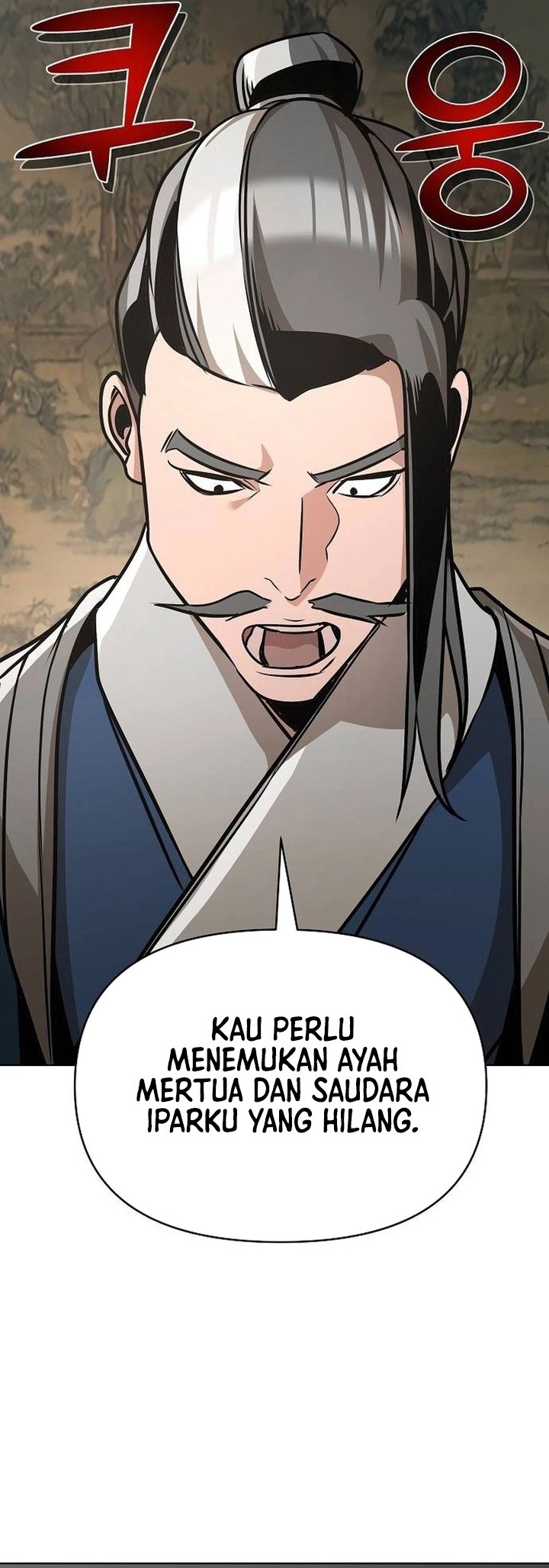The Mysterious World’s Greatest Martial Artist Little Prince (The Suspicious Little Prince) Chapter 24 Gambar 11