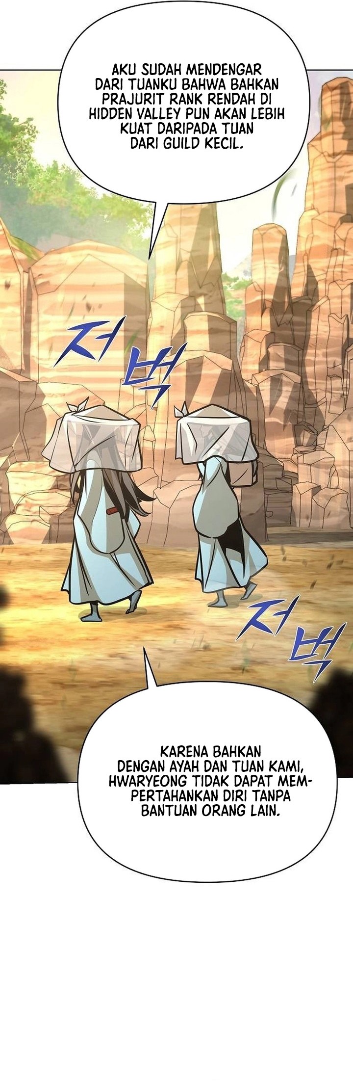The Mysterious World’s Greatest Martial Artist Little Prince (The Suspicious Little Prince) Chapter 24 Gambar 48