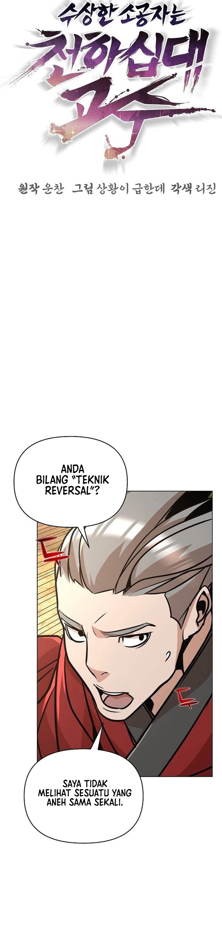 The Mysterious World’s Greatest Martial Artist Little Prince (The Suspicious Little Prince) Chapter 25 Gambar 5