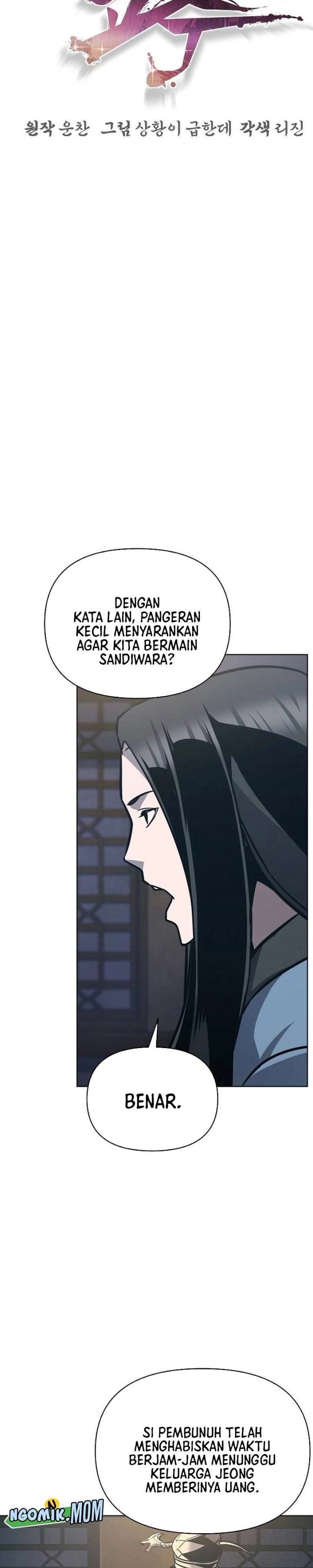 The Mysterious World’s Greatest Martial Artist Little Prince (The Suspicious Little Prince) Chapter 27 Gambar 3