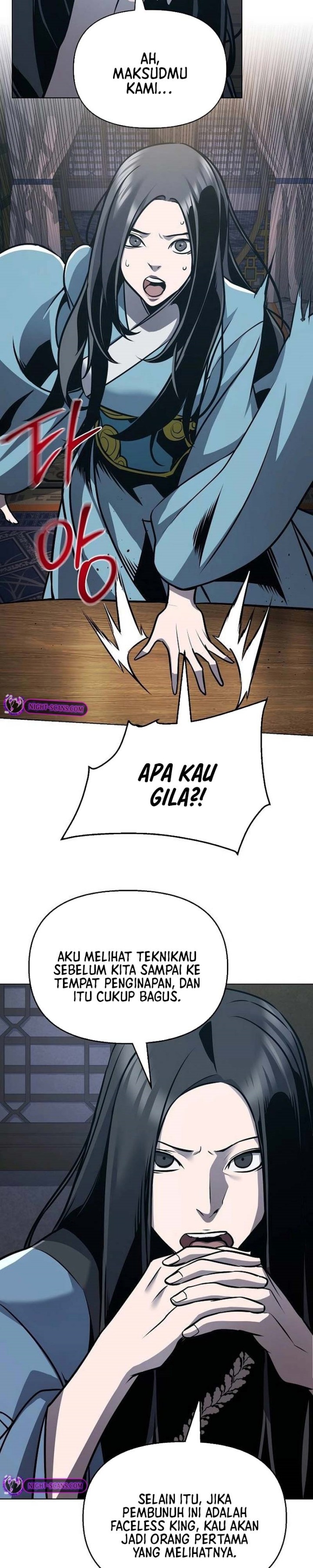 The Mysterious World’s Greatest Martial Artist Little Prince (The Suspicious Little Prince) Chapter 27 Gambar 6