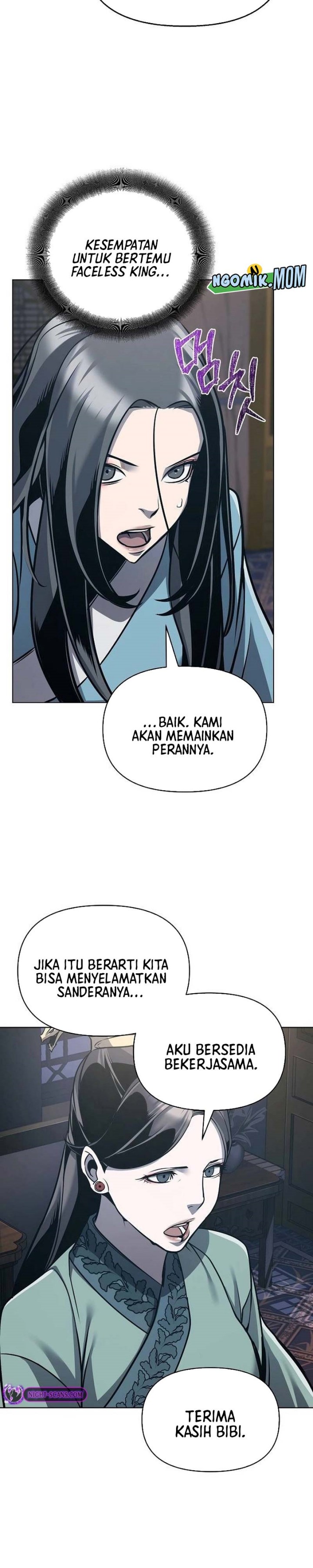 The Mysterious World’s Greatest Martial Artist Little Prince (The Suspicious Little Prince) Chapter 27 Gambar 7