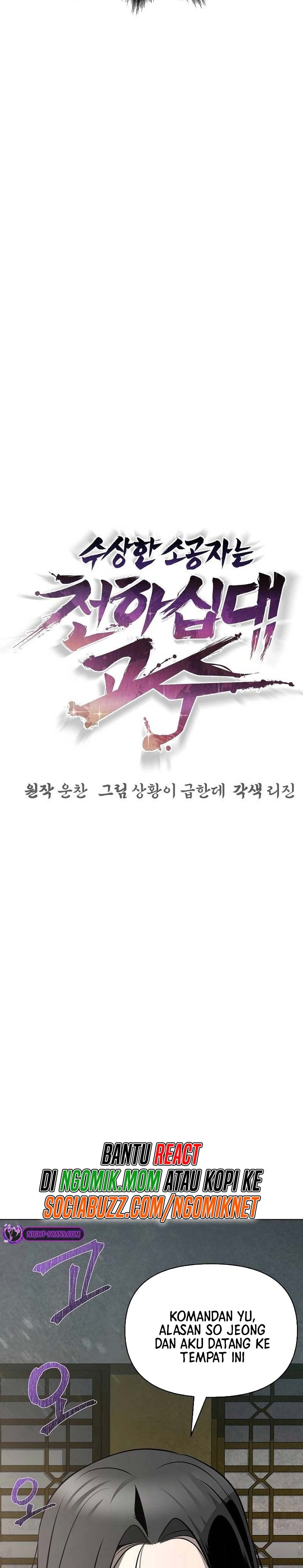 The Mysterious World’s Greatest Martial Artist Little Prince (The Suspicious Little Prince) Chapter 31 Gambar 4