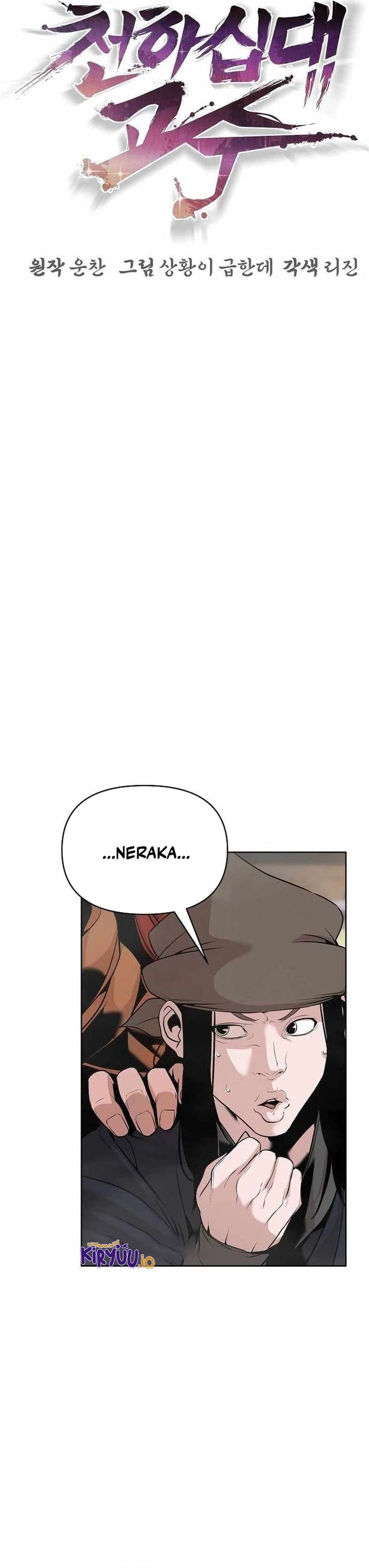 The Mysterious World’s Greatest Martial Artist Little Prince (The Suspicious Little Prince) Chapter 41 Gambar 4