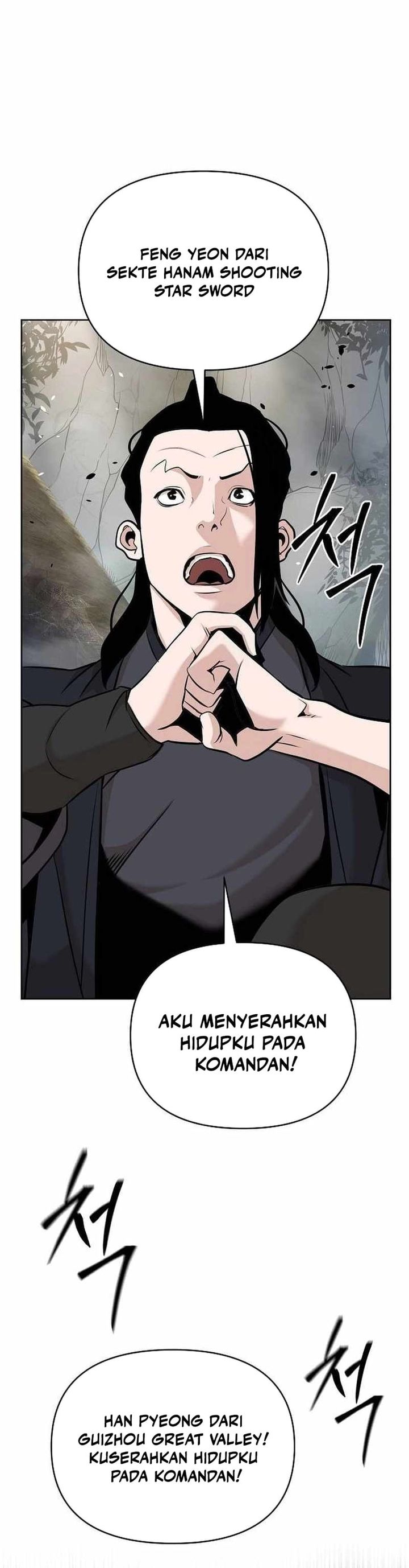 The Mysterious World’s Greatest Martial Artist Little Prince (The Suspicious Little Prince) Chapter 41 Gambar 44