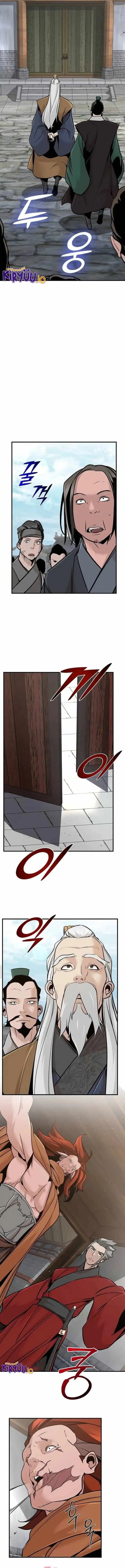 The Mysterious World’s Greatest Martial Artist Little Prince (The Suspicious Little Prince) Chapter 49 Gambar 11