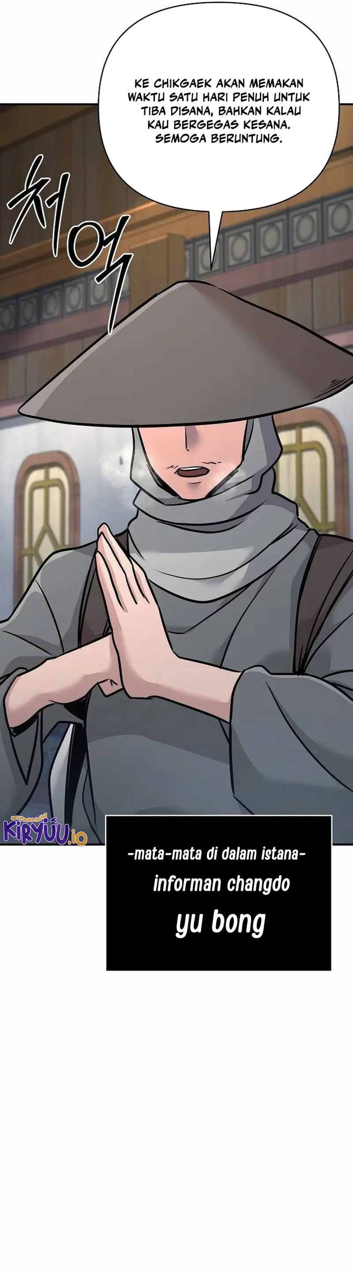 The Mysterious World’s Greatest Martial Artist Little Prince (The Suspicious Little Prince) Chapter 64 Gambar 45