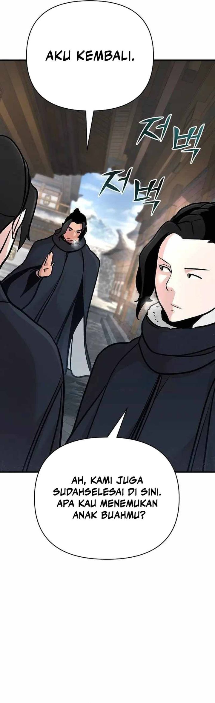 The Mysterious World’s Greatest Martial Artist Little Prince (The Suspicious Little Prince) Chapter 64 Gambar 46