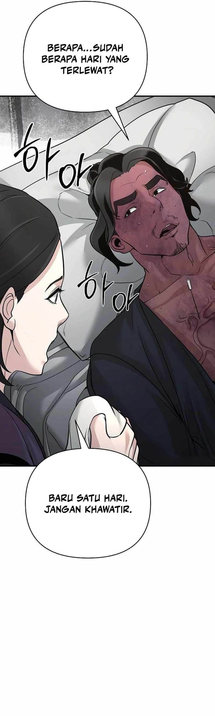 The Mysterious World’s Greatest Martial Artist Little Prince (The Suspicious Little Prince) Chapter 65 Gambar 17