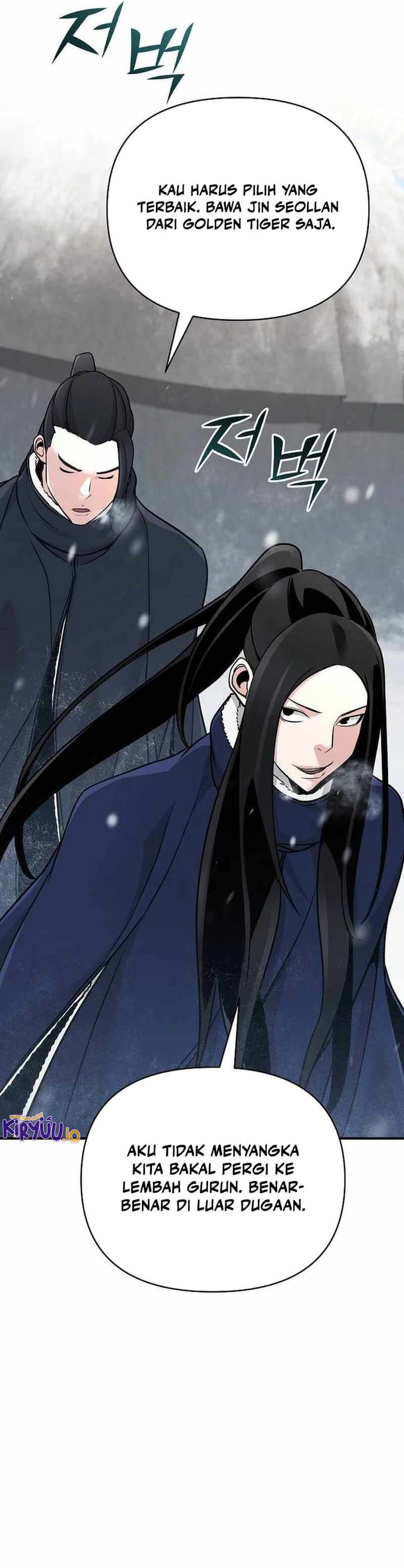 The Mysterious World’s Greatest Martial Artist Little Prince (The Suspicious Little Prince) Chapter 65 Gambar 33