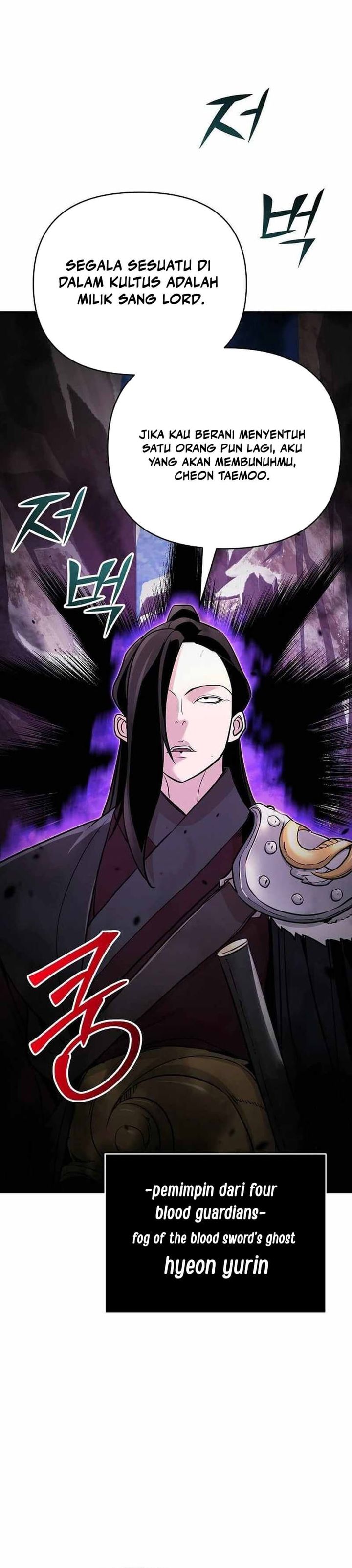 The Mysterious World’s Greatest Martial Artist Little Prince (The Suspicious Little Prince) Chapter 65 Gambar 44