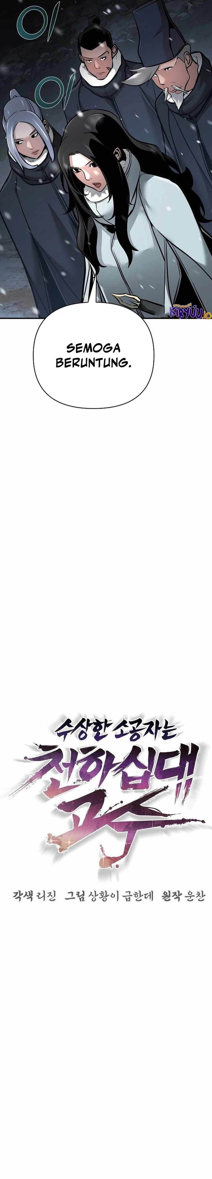 The Mysterious World’s Greatest Martial Artist Little Prince (The Suspicious Little Prince) Chapter 66 Gambar 15