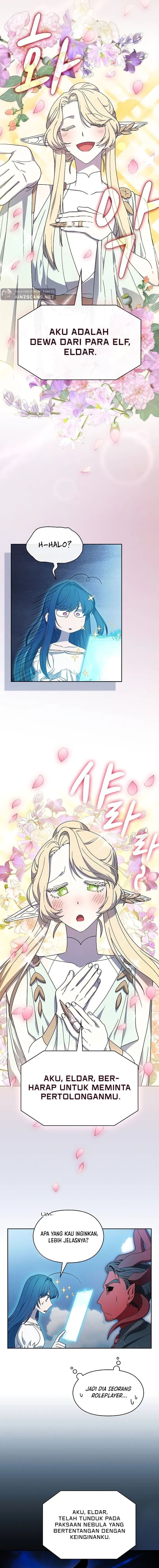 The Nebula’s Civilization Chapter 52 Gambar 14