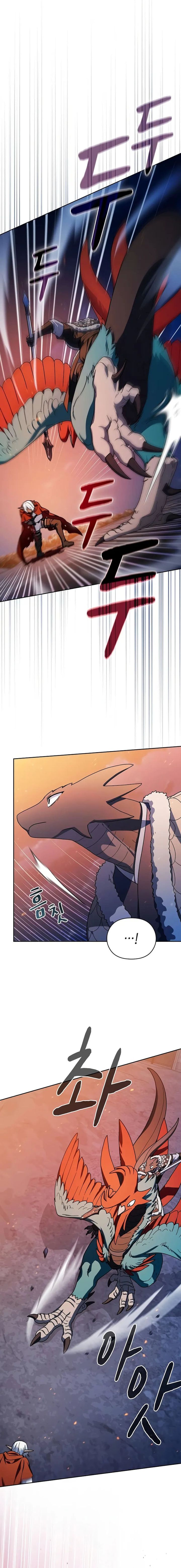 The Nebula’s Civilization Chapter 64 Gambar 26