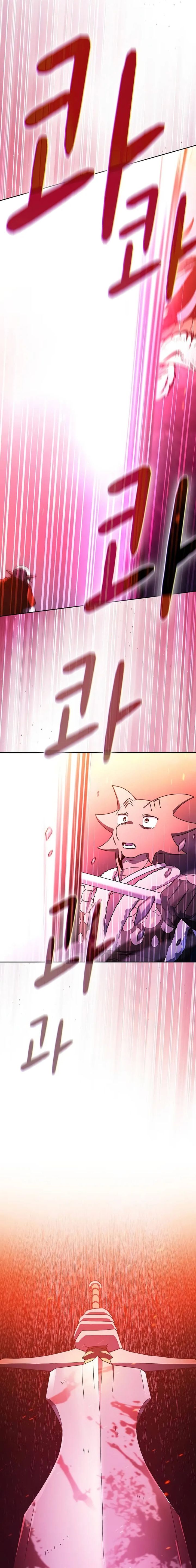 The Nebula’s Civilization Chapter 64 Gambar 27