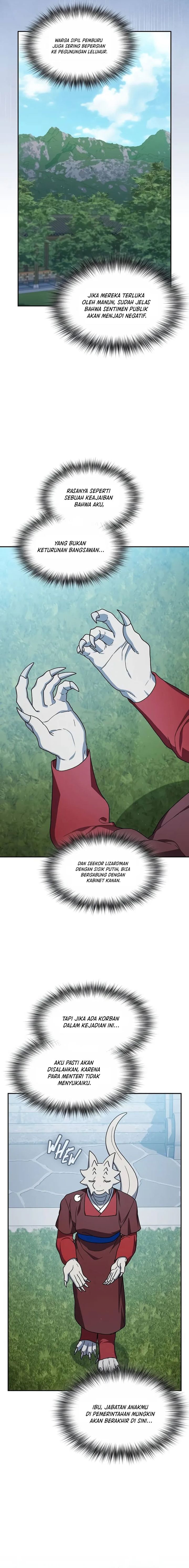 The Nebula’s Civilization Chapter 70 Gambar 12