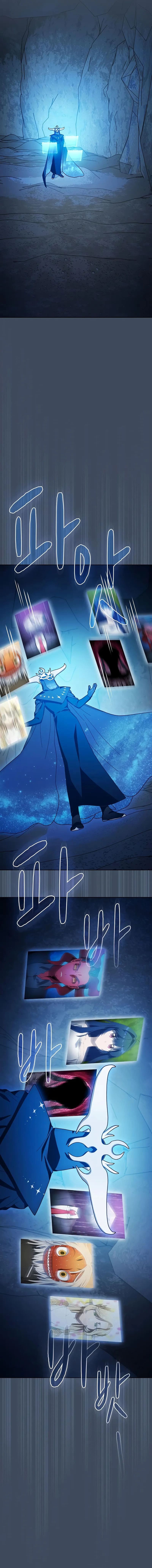 The Nebula’s Civilization Chapter 79 Gambar 12