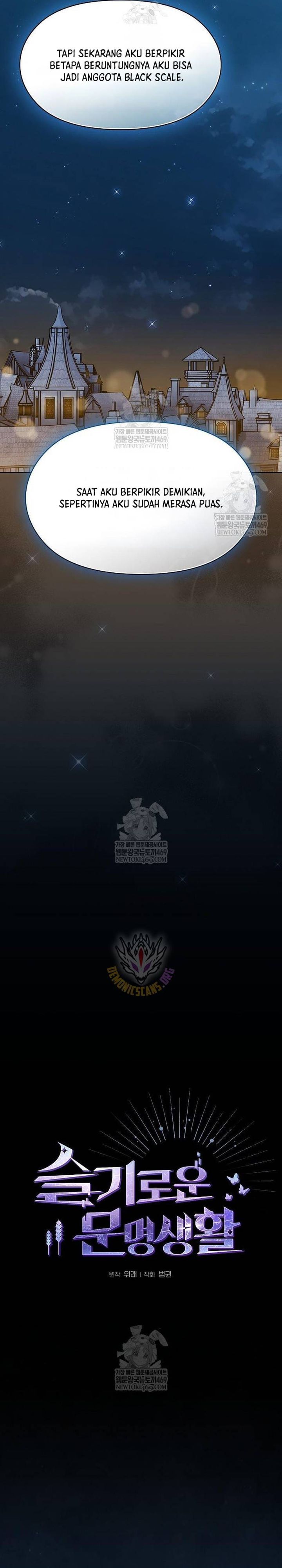 The Nebula’s Civilization Chapter 111 Gambar 11