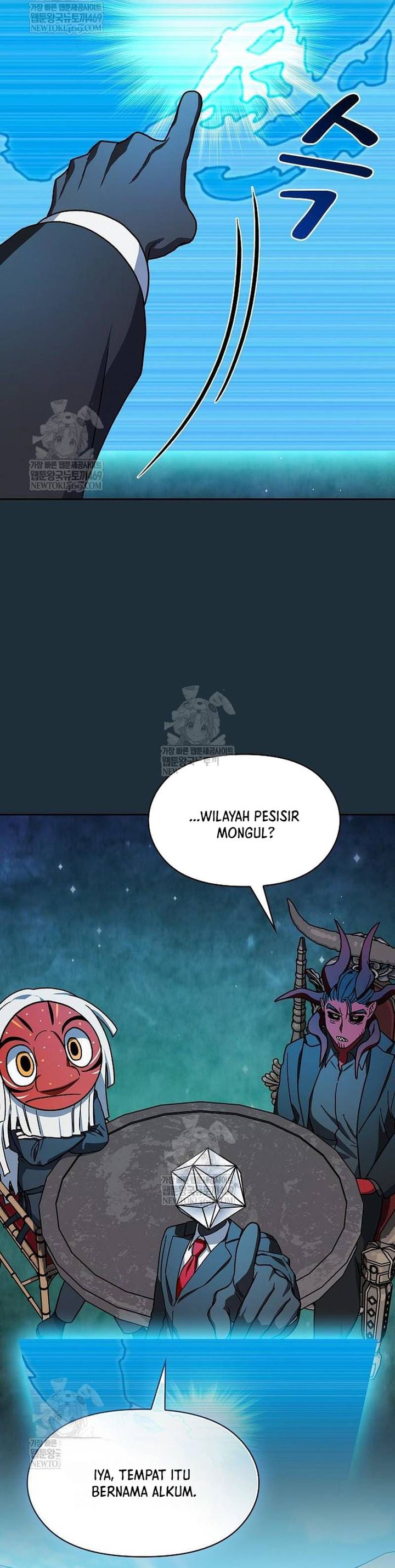 The Nebula’s Civilization Chapter 111 Gambar 22