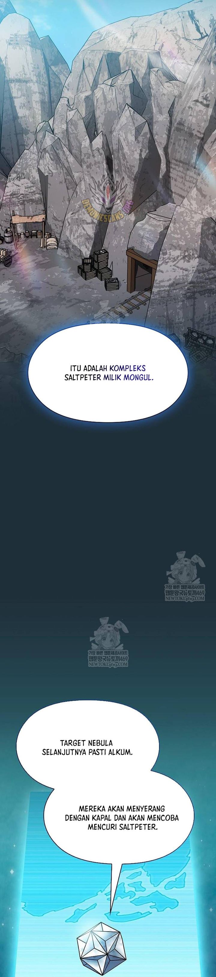 The Nebula’s Civilization Chapter 111 Gambar 23