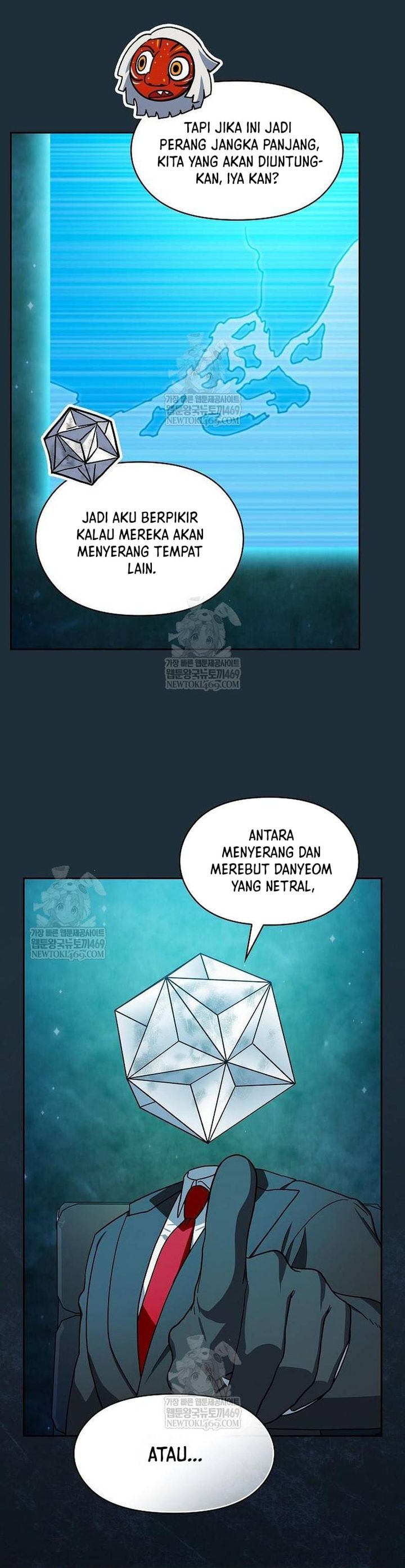 The Nebula’s Civilization Chapter 111 Gambar 29