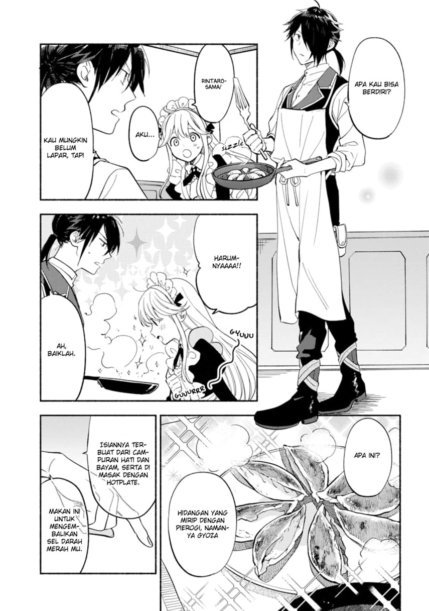 The Necromancer Maid Chapter 10 Gambar 7