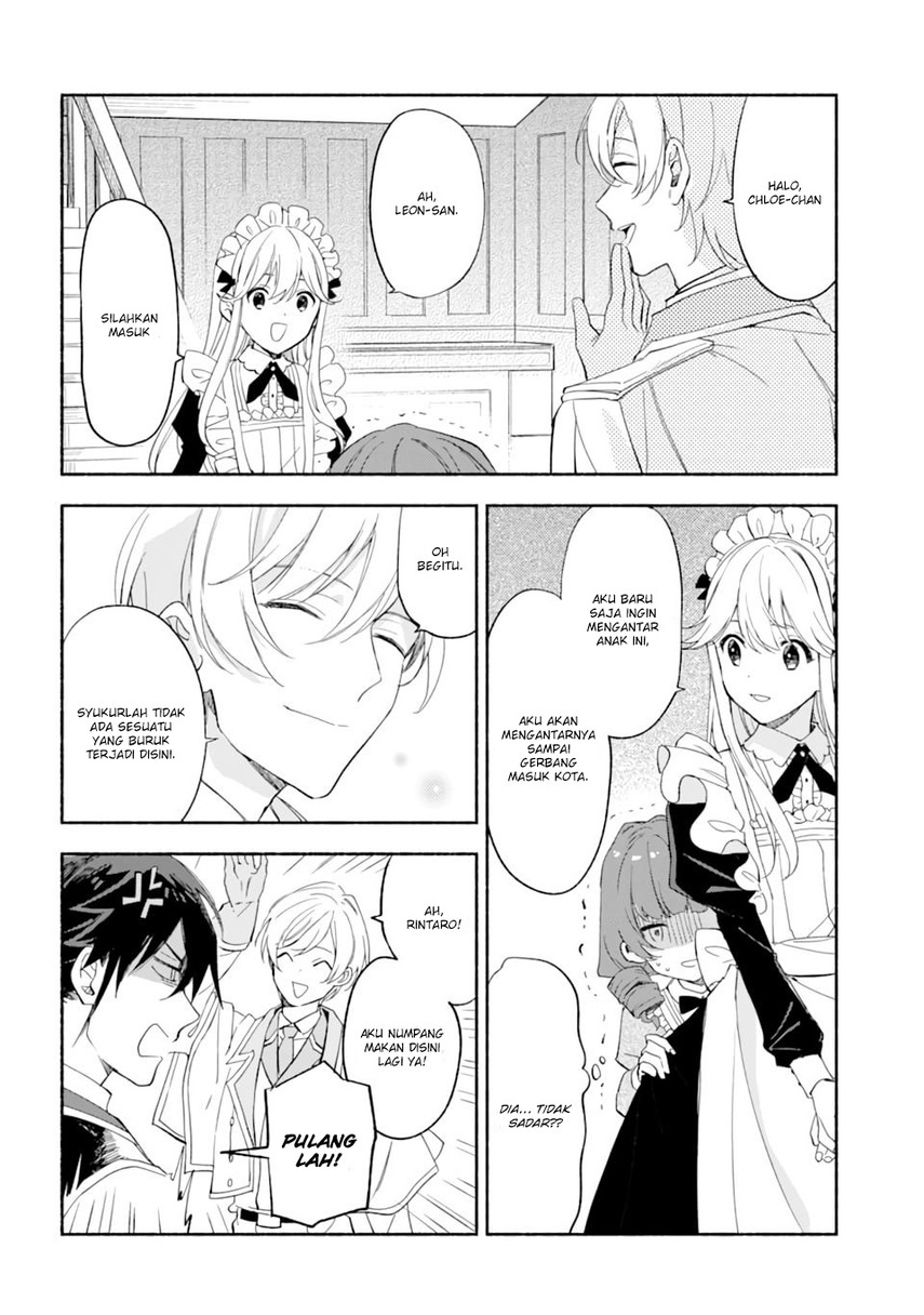 The Necromancer Maid Chapter 20 Gambar 8