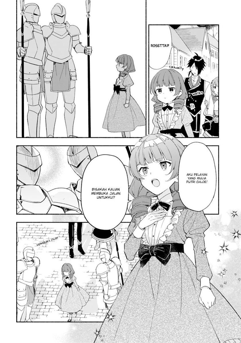 The Necromancer Maid Chapter 22 Gambar 14