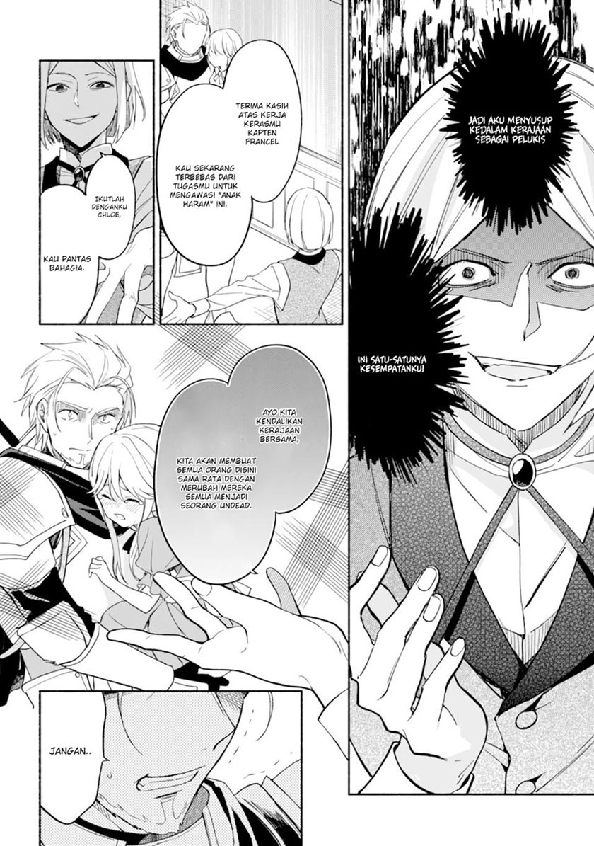 The Necromancer Maid Chapter 23 Gambar 14