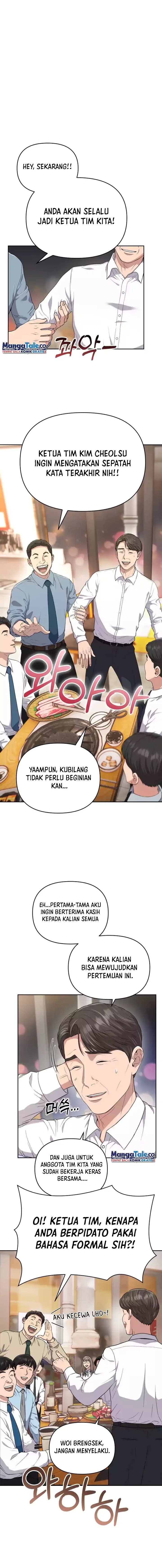 The New Employee Kim Chul-Soo Chapter 01 Gambar 5