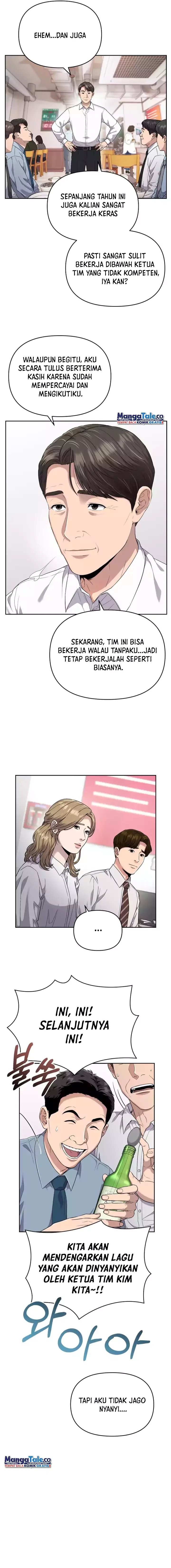 The New Employee Kim Chul-Soo Chapter 01 Gambar 6
