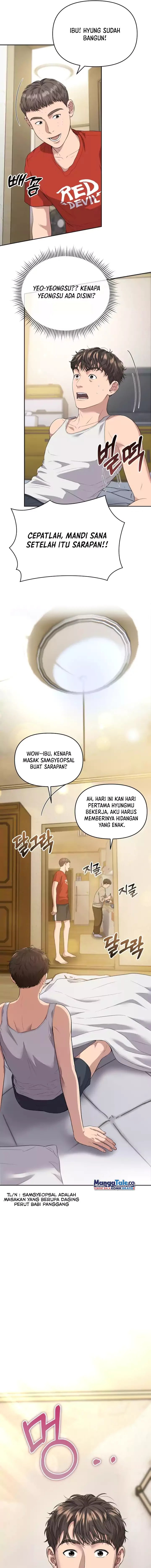 The New Employee Kim Chul-Soo Chapter 01 Gambar 14