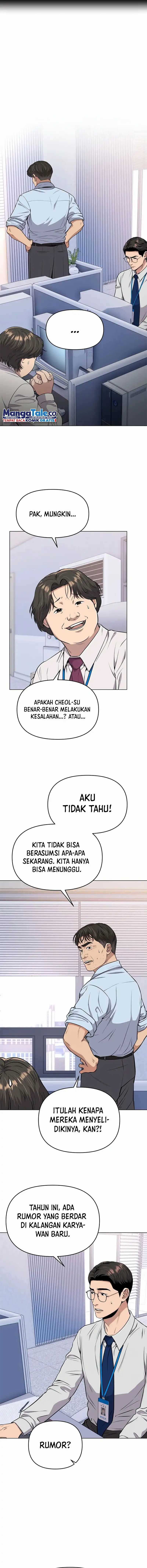 The New Employee Kim Chul-Soo Chapter 13 Gambar 2