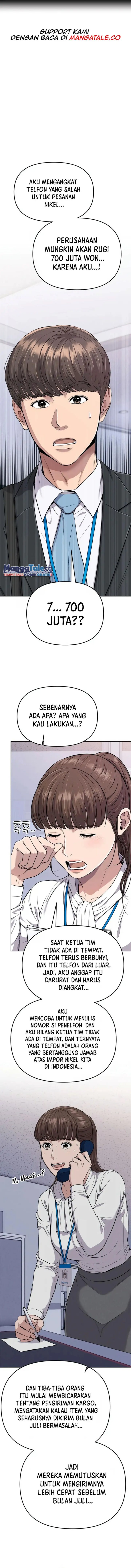 The New Employee Kim Chul-Soo Chapter 15 Gambar 2