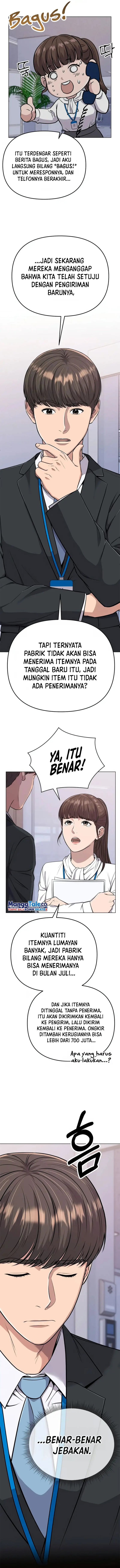 The New Employee Kim Chul-Soo Chapter 15 Gambar 3