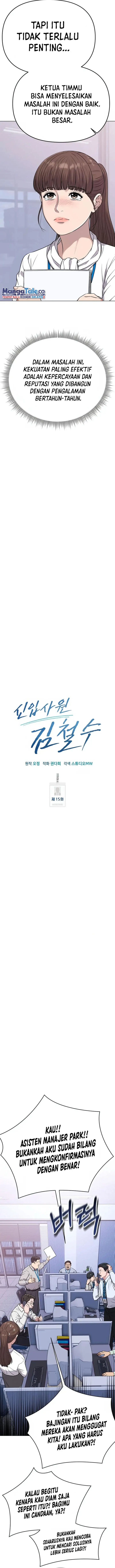 The New Employee Kim Chul-Soo Chapter 15 Gambar 6