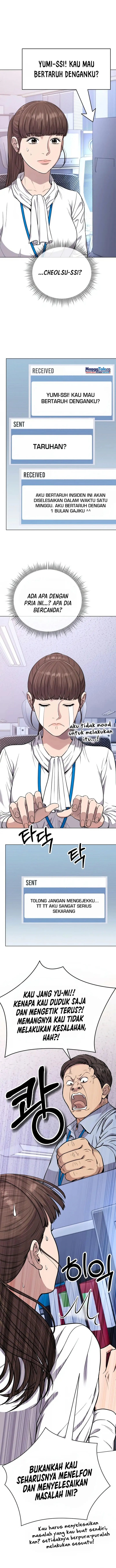 The New Employee Kim Chul-Soo Chapter 15 Gambar 8
