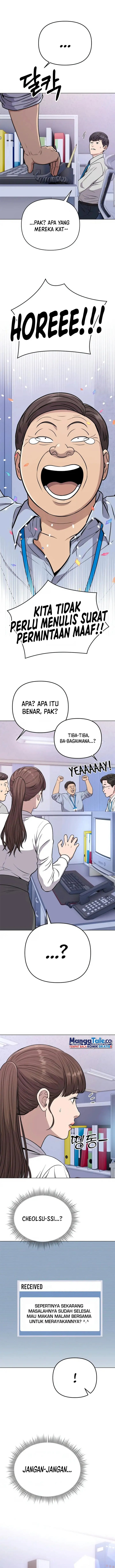The New Employee Kim Chul-Soo Chapter 15 Gambar 16