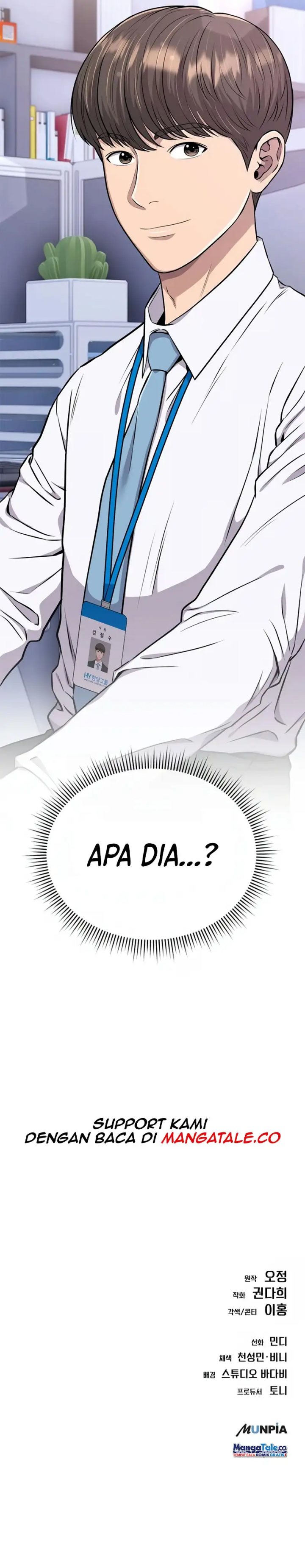 The New Employee Kim Chul-Soo Chapter 15 Gambar 17